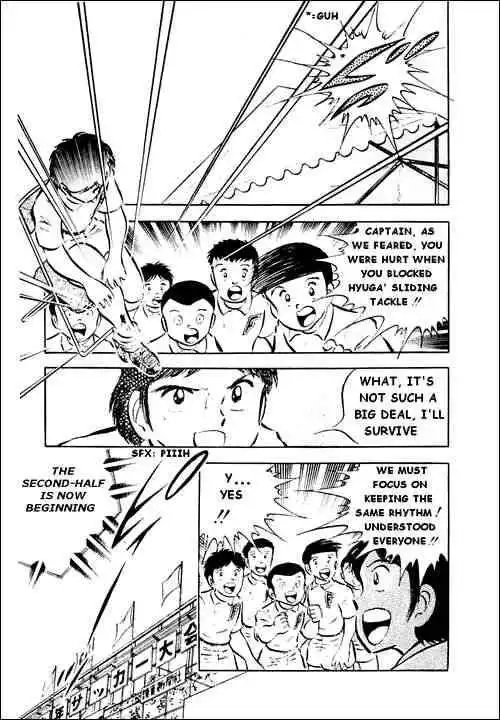 Captain Tsubasa Chapter 28 44